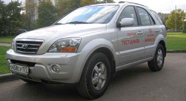 Тест драйв Kia Sorento 2010 года.