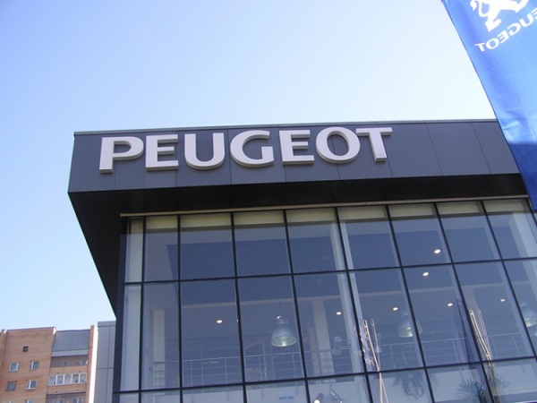 Элегантный и компактный Peugeot 4008: для российских покупателей &ndash; уже в апреле