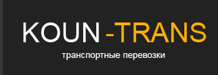 Организация экскурсионных поездок школьников