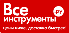 Что следует знать о выборе зарядного устройства к аккумулятору авто?