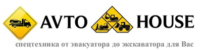 Avto House