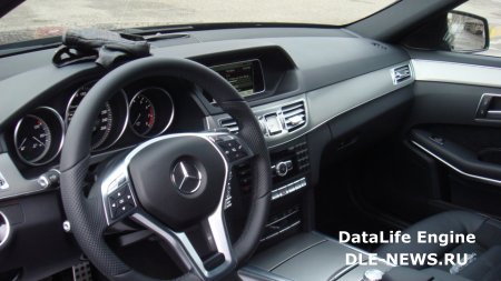 Mercedes-Benz E-класс 2014